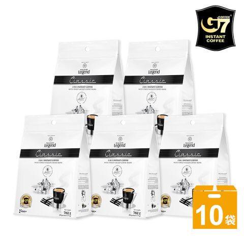 G7 傳奇經典三合一即溶咖啡17g 46入x10袋(箱購)