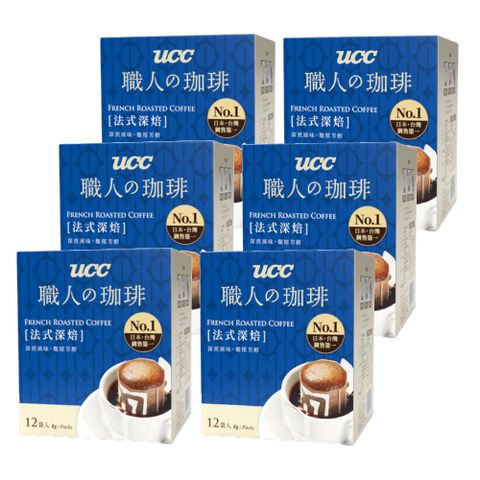 UCC 法式深焙濾掛式咖啡 x6