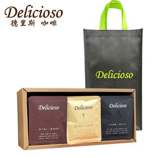 【德里斯Delicioso】特選經典大容量濾掛式咖啡12gx30入_送時尚購物提袋
