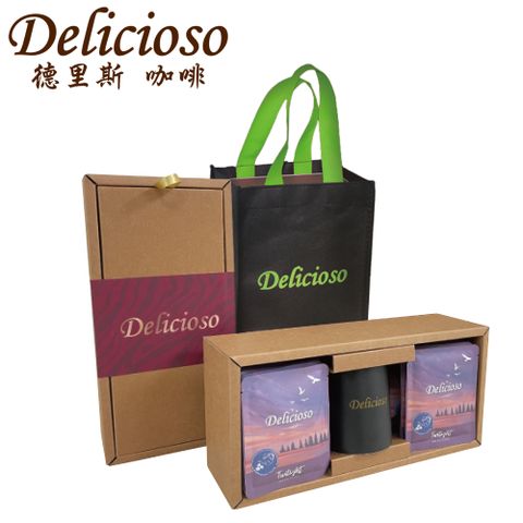 Delicioso 德里斯 濾掛式咖啡12gx20入+品牌黑金杯_附贈環保購物袋