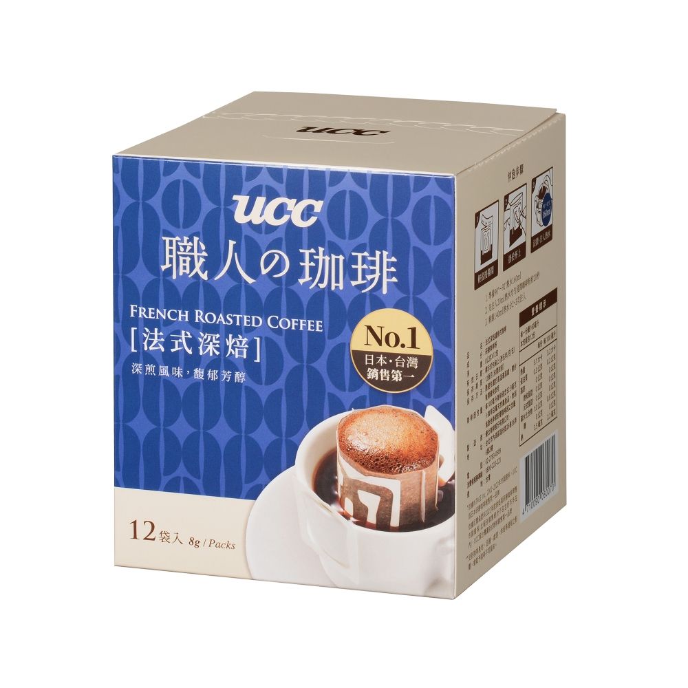 UCC 職人の珈琲 平安濾掛箱(典藏/炭燒/法式/柔和果香)