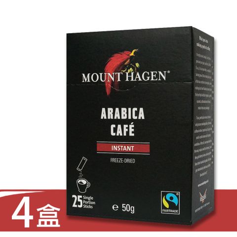 【Mount Hagen】公平貿易即溶咖啡粉4盒優惠組(2g x 25 x 4盒)