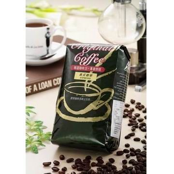 QueenKing Cafe 義式 EXPRESSO 咖啡豆一磅(單向排氣閥/綠色包裝)