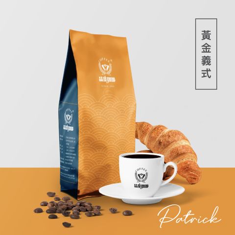 【品皇咖啡】 黃金義式咖啡豆 450g 夏冬兩款包裝Golden Italian Coffee