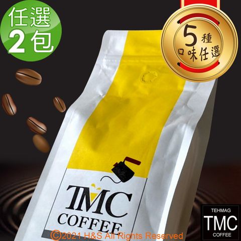 TMC 咖啡豆(454g/包)任選2入組