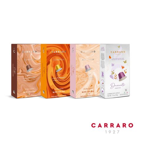 【CARRARO】咖啡膠囊 10顆/ 盒 55g (10 x 5.5g)｜適用Nespresso膠囊咖啡機
