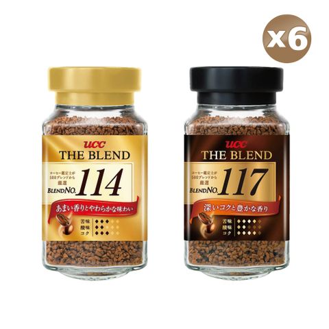 UCC 即溶咖啡117/114 90g (風味任選/罐)x6罐