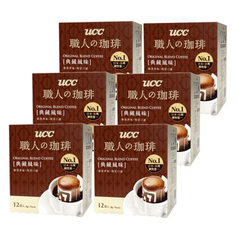 UCC 典藏風味濾掛式咖啡12入x6盒