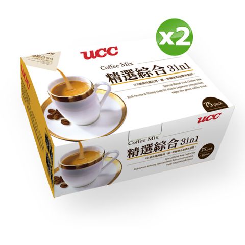 UCC 精選綜合3合1咖啡(75包/盒)x2盒