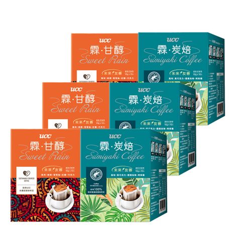 UCC 霖．系列-甘醇/炭焙濾掛咖啡6盒組(10gx10包/盒)