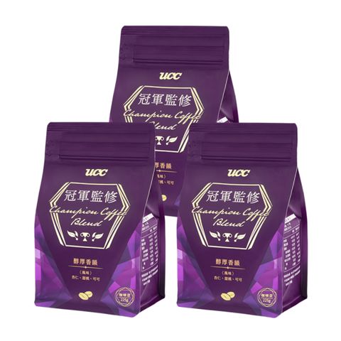 UCC 冠軍監修醇厚香韻咖啡豆(225g/包)x3包