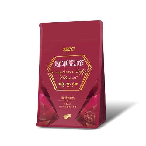 UCC 冠軍監修密漬醇香咖啡豆 225g/包