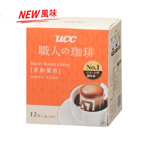 UCC柔和果香濾掛式咖啡8gx12入