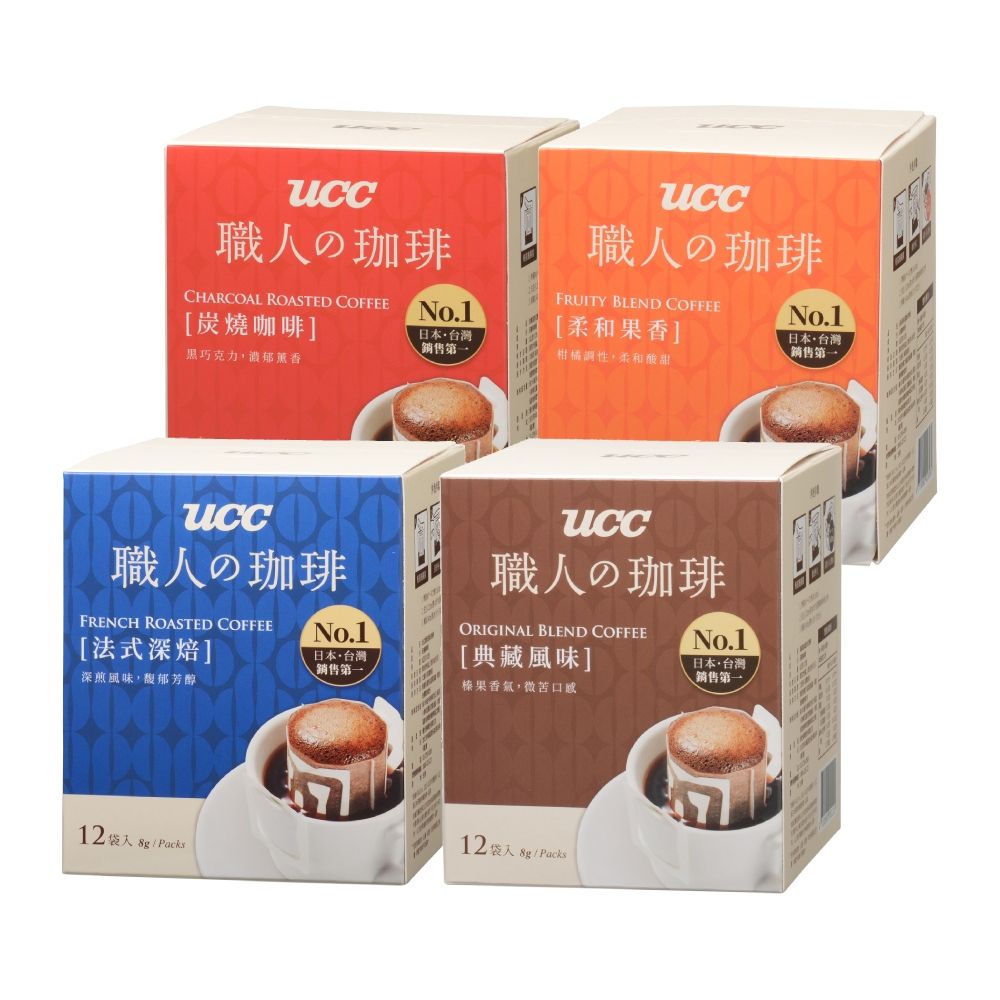 UCC  濾掛式咖啡(口味多選/盒)