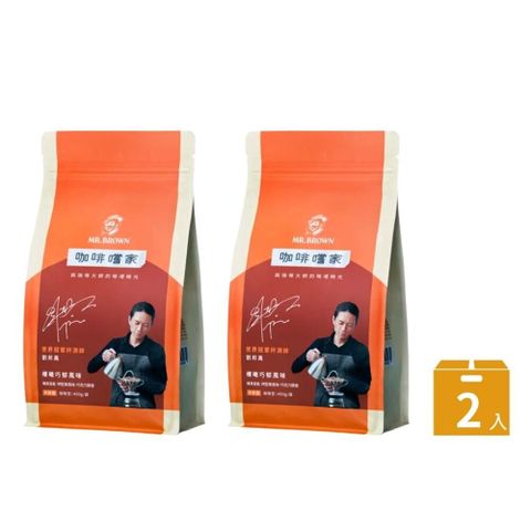 《伯朗咖啡》咖啡嚐家咖啡豆-榛曦巧郁(450克/袋) x2入