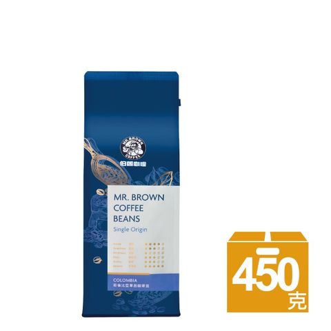 《伯朗咖啡》 哥倫比亞咖啡豆(450克/袋)