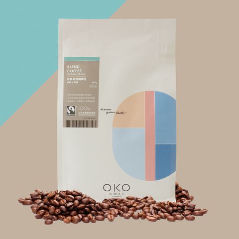 【生態綠OKO】特調咖啡豆／加勒比微風／中烘焙（250g）