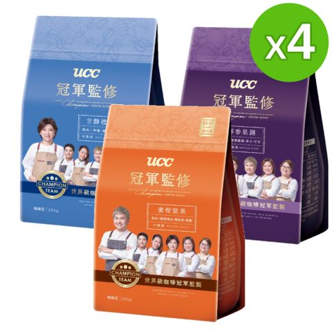UCC 冠軍監修咖啡豆 (225g/包)x4包