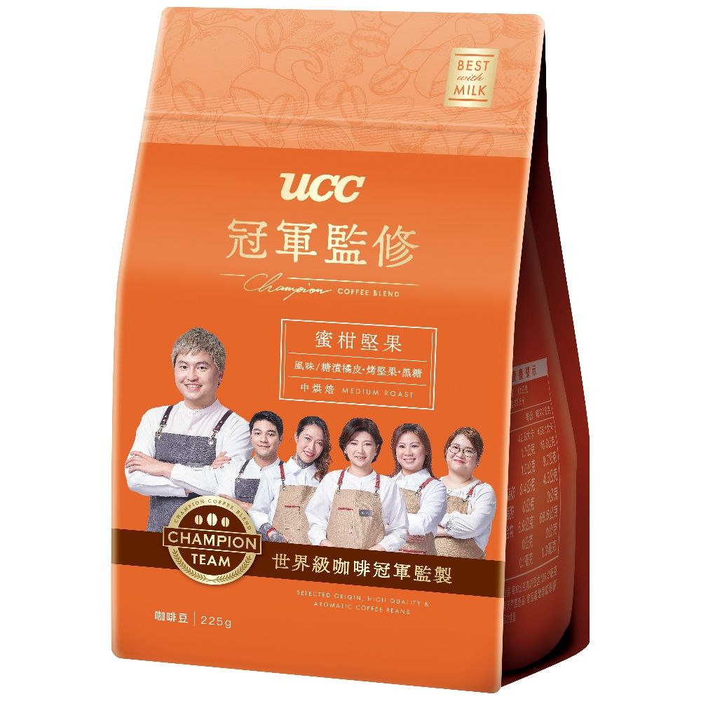UCC 冠軍監修(蜜漬醇香/甘醇橙香/蜜柑堅果/醇香果調)咖啡豆(225g/包)x4包