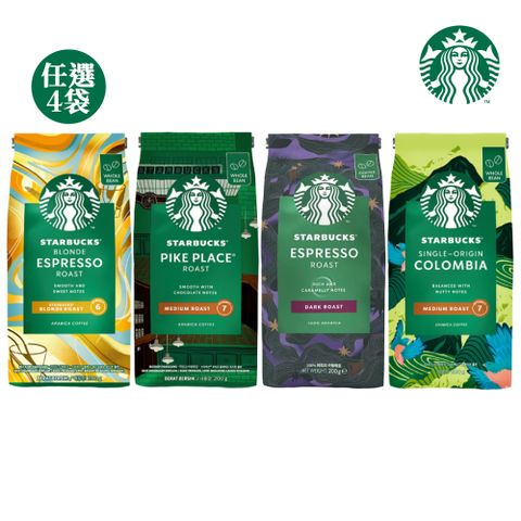 星巴克 咖啡豆200g(口味任選/袋)x4袋