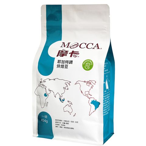[摩卡咖啡 MOCCA] 耶加特調烘焙咖啡豆(1磅/袋)