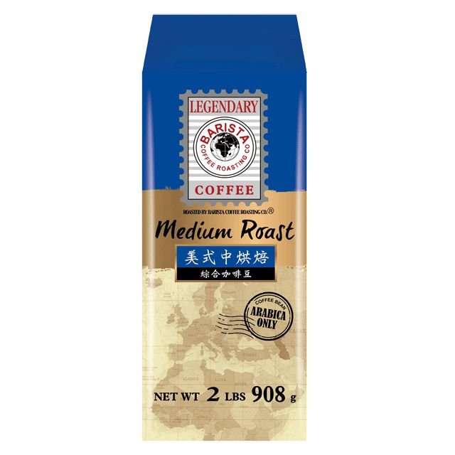 西雅圖 LEGENDARY 2磅豆(口味任選/袋)