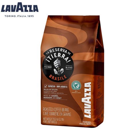 ★LAVAZZA TIERRA系列★LAVAZZA TIERRA BRASILE 100% ARABICA 咖啡豆 1000g