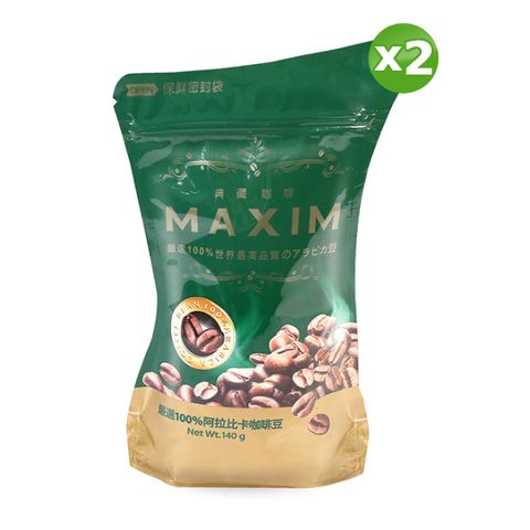 Maxwell麥斯威爾 MAXIM典藏咖啡環保包(140g)X2包
