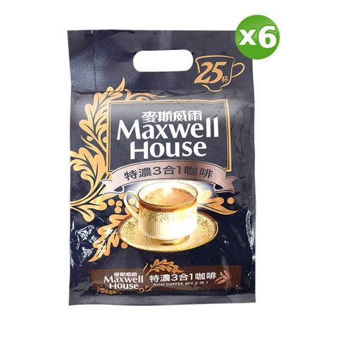 Maxwell麥斯威爾 特濃3合1咖啡 (13gX25包)x6袋