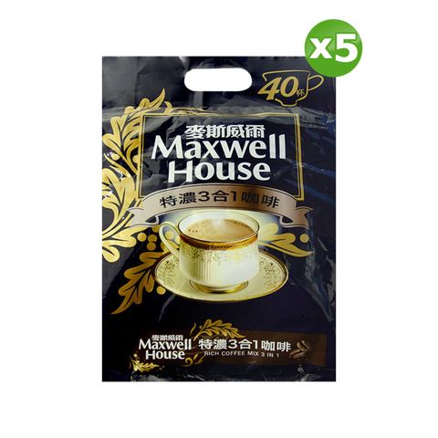 Maxwell麥斯威爾 特濃3合1咖啡 (13gX40包)x5袋