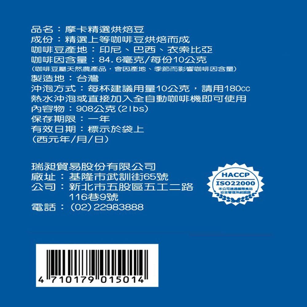 DBATEA-A900FQQYW