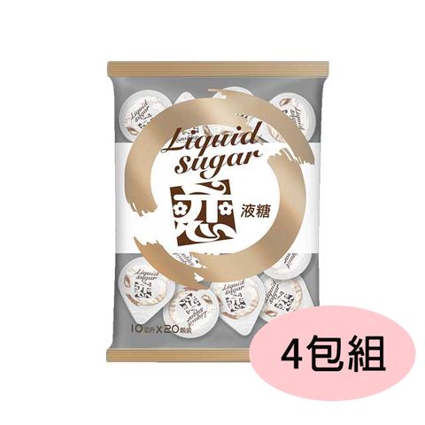 BOGARI 開元食品 【4包組】戀液糖10ml/20入