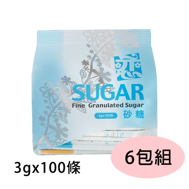 BOGARI 開元食品 【6包組】 戀砂糖包3g(長條)100入/包