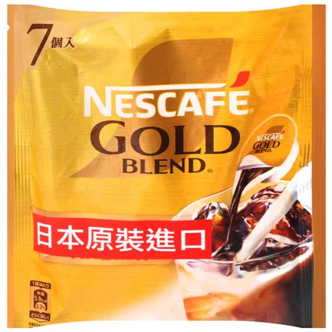 Gold咖啡球-濃郁 (77g)