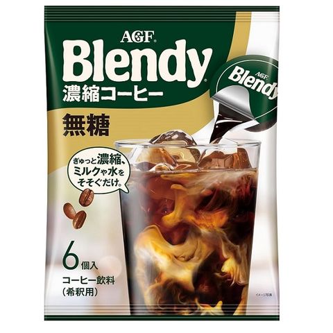 AGF咖啡球-無糖(稀釋用)108毫升(18毫升X 6個)