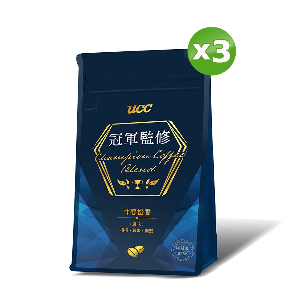 UCC  冠軍監修甘醇橙香咖啡豆 225g/包*3