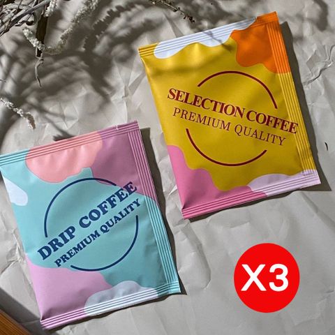 E7CUP 工作日誌世界系列濾掛10gx10入/盒(東非/南美)*3盒