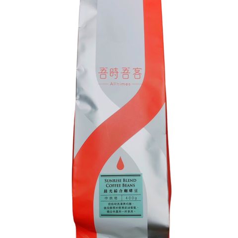 吾時吾客晨光綜合咖啡豆/中烘培/400g