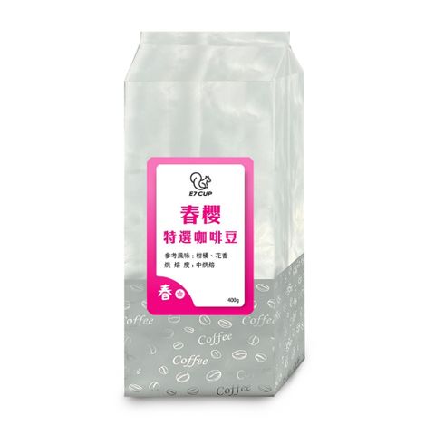 E7CUP 工作日誌 E7CUP-春櫻特選咖啡豆(400g)