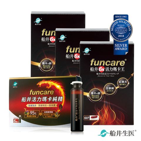 funcare 船井 6X活力瑪卡王3盒回饋組 送瑪卡純精6入