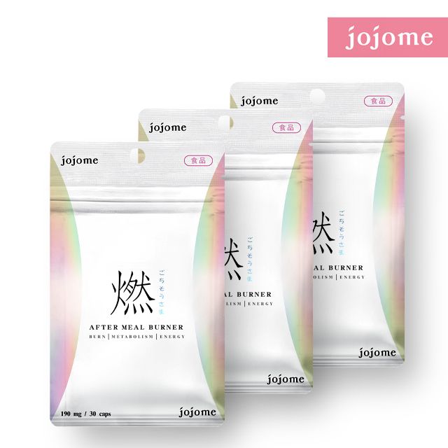 jojome 餐後燃動錠(每顆797mg)(30顆/包*3包) - PChome 24h購物