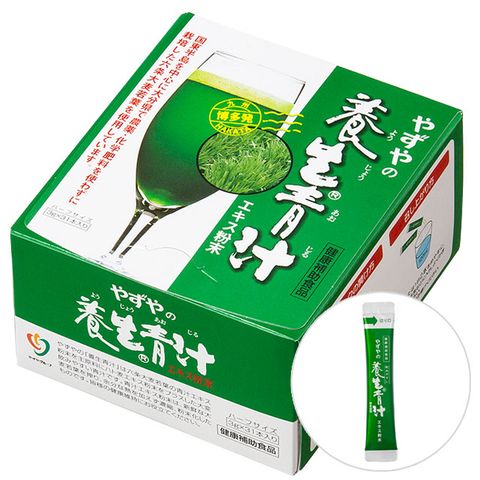 【雅滋養】日本原裝養生青汁31包/盒(六条大麥若葉採用)