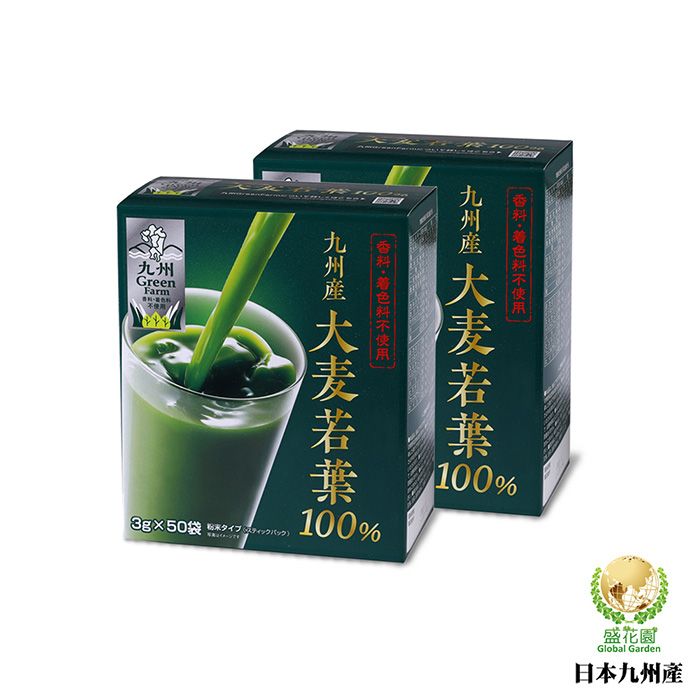 九州GreenFarm3g50袋 100%100%盛花園Global Garden日本九州產