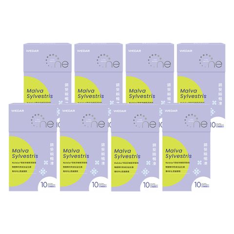 WEDAR 錦葵瞬暢凍 8盒組(10包/盒)