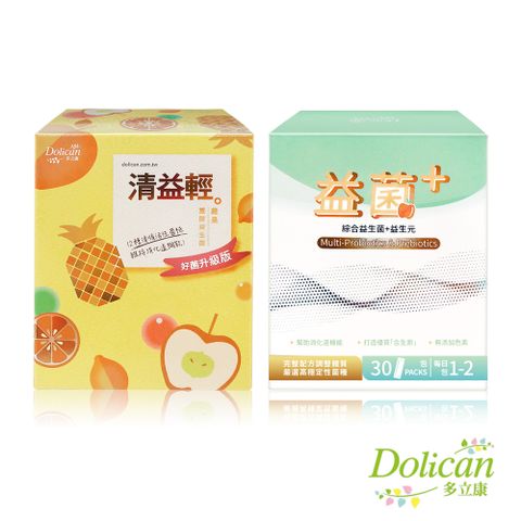 dolican 多立康  綜合益生菌益生元30包+清益輕蔬果雙酵益生菌30包(專利酵素/膳食纖維/後生元)