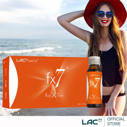 【LAC利維喜】LeanCutfx7優纖速飲10瓶