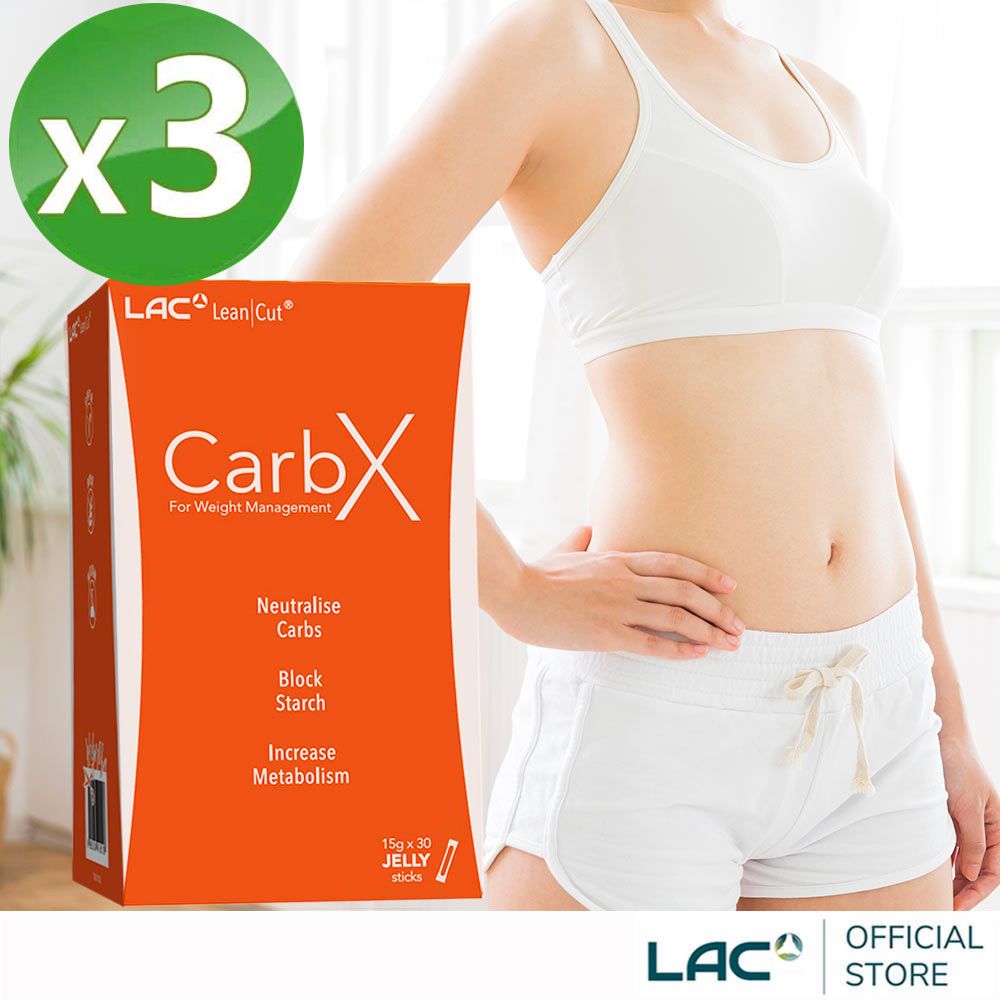 LAC 利維喜  3入組 優纖伶果凍30包-蘋果醋口味(共90包/白腎豆/桑樹葉/苦瓜萃取物)