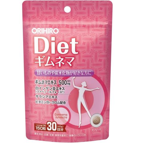 日本ORIHIRO  Diet白腎豆熱控錠30天份(150粒/包)