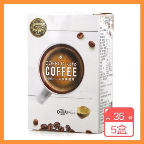 【Coffco】蘇逸洪推薦 世界發明金獎 防彈黑咖啡/5入組 (7包/盒)