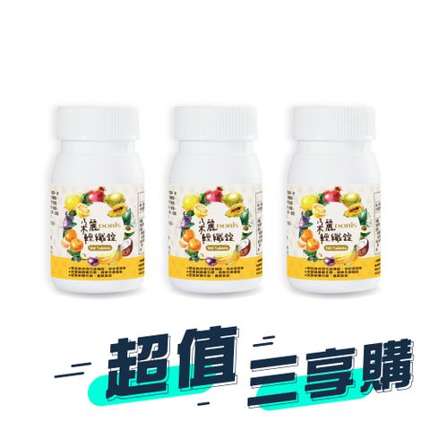 超值團購【全面升級】Doris朵麗輕纖錠150錠*3